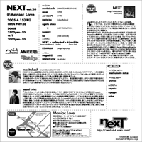 �ե饤�䡼2
